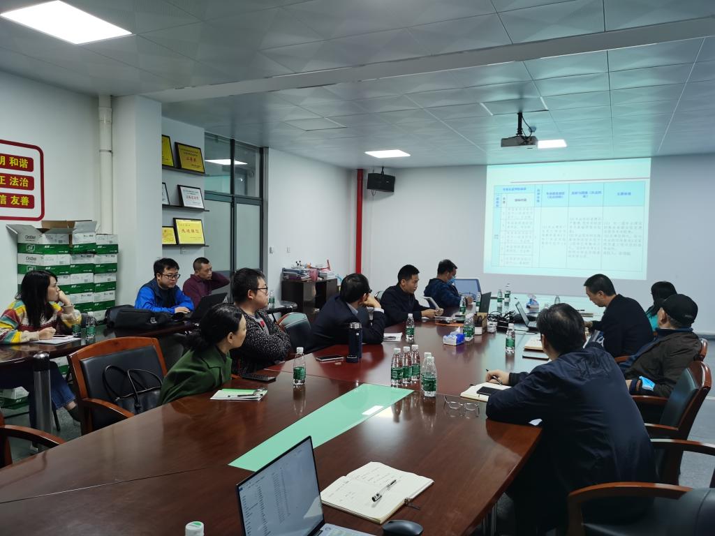 微信圖片_20201211094220 微信圖片_20201211094220